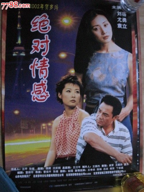 一比一仿布里斯托尔大学文凭毕业证